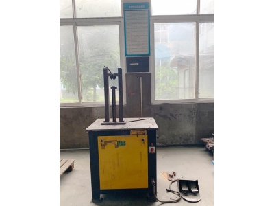 Equipment
