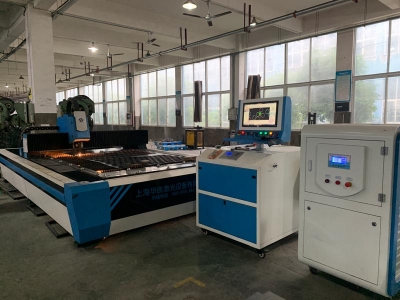 Equipment